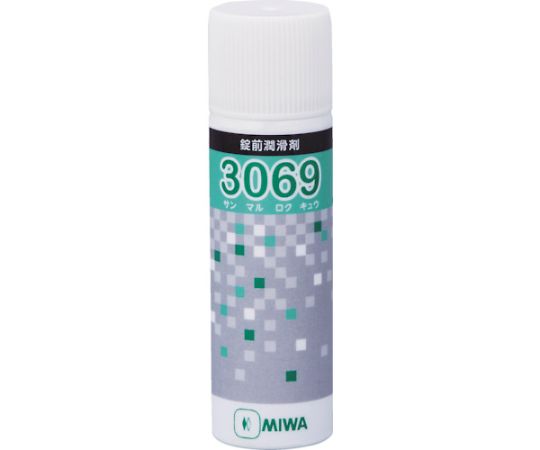 鍵穴用潤滑剤70ml　3069画像