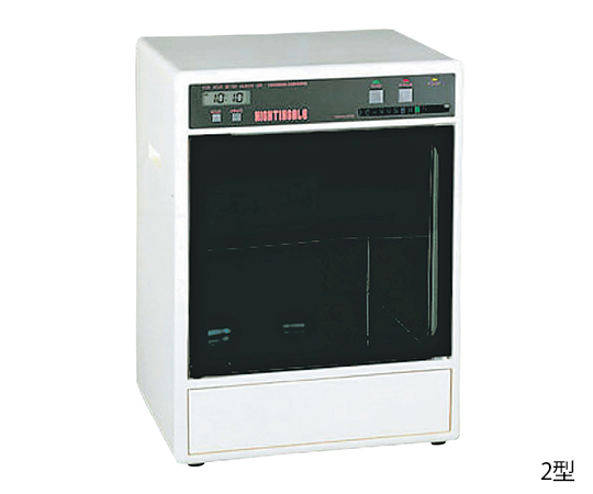 紫外線殺菌保管庫 ナイチンゲール 時計付き