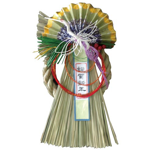 正月飾り　吉祥飾り　青雲画像