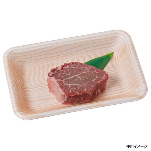 フィルムシート グルメシート 熊笹 S 丸小 ユニバース 白い平らなシートに熊笹の模様が鮮やかに印刷されている状態