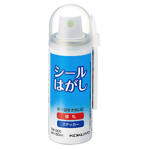 ｼｰﾙはがし(ｽﾌﾟﾚｰ) 50ml(ﾍﾗ付) 1ｾｯﾄ(6本)