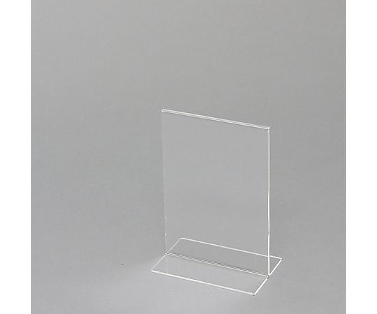 サインホルダー　T字両面用　A6　縦　1個画像