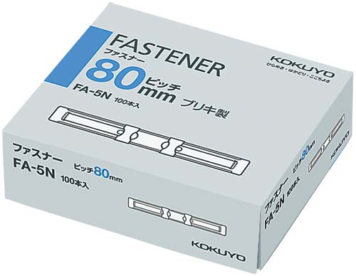 ファスナーブリキ製　足長さ３６ｍｍ　２００本画像