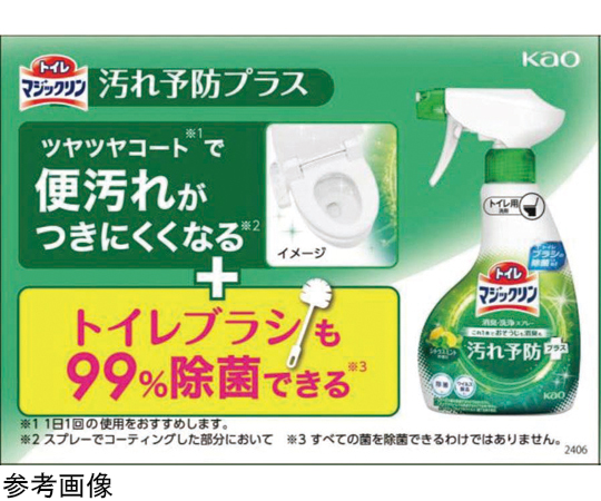 トイレマジックリン消臭洗浄汚れ予防プラスC詰替 24入/ケース パッケージが正面に向き、複数のケースが整然と並べられている状態