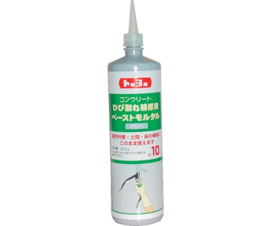 ペーストモルタル　グレー　500g画像