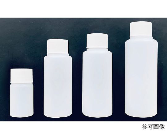マルチボトル丸型　MBM-20キャップ付画像