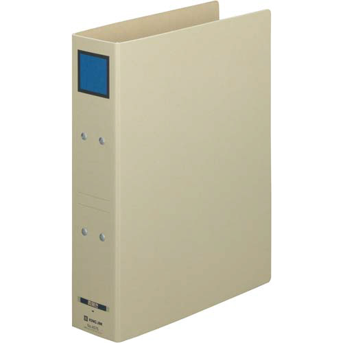 保存ファイルドッチ（両開き）Ａ４縦背幅６５ｍｍ青画像