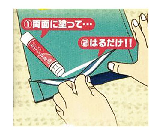 6ml  布用接着剤(裁ほう上手) スナップキャップが付いた小さなボトルが正面を向いている状態