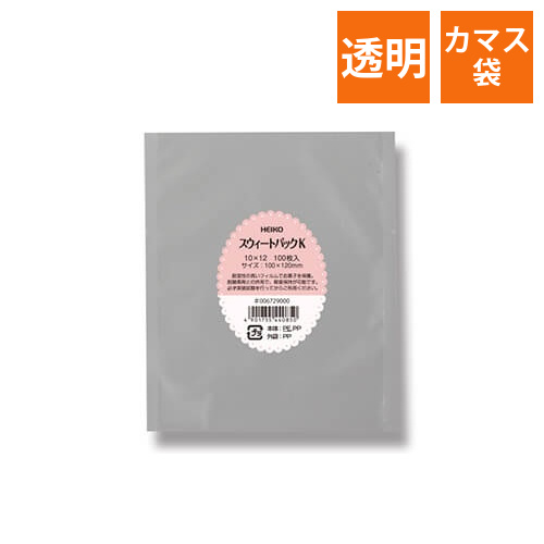 スウィートパック K 10×12画像