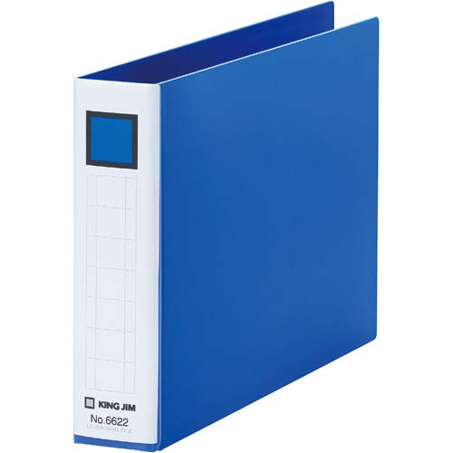 レバーリングファイル背幅３３ｍｍ　Ｂ６横　青×１０画像