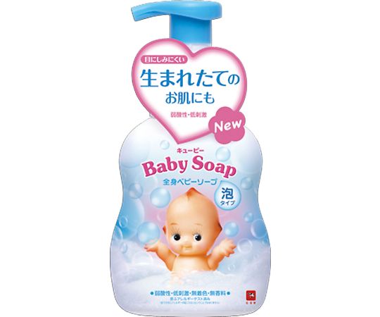 ベビー用洗濯剤