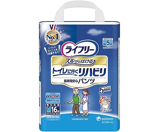 ライフリーリハビリパンツ M 16枚入画像