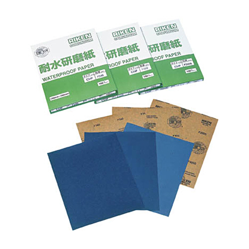 耐水研磨紙#800 1枚画像