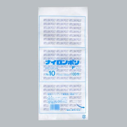 真空袋 ナイロンポリ Fタイプ No.10(13-30) 福助工業 [ケース販売]