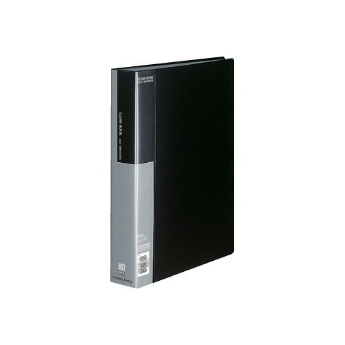 クリヤーブックベーシックＡ４縦８０ポケット黒画像