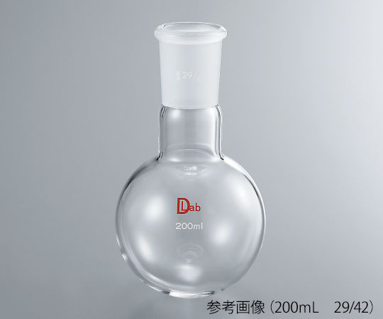 共通摺合丸底フラスコ（硼珪酸ガラス-1）　50mL　24/40画像