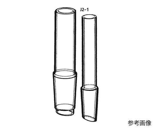 オスジョイント（斜め足）　φ10mm画像