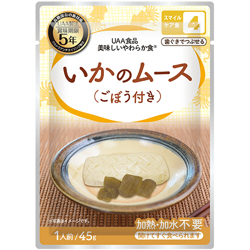 UAA食品 美味しいやわらか食 いかのﾑｰｽ(ごぼう付) 1ｾｯﾄ(50食)画像