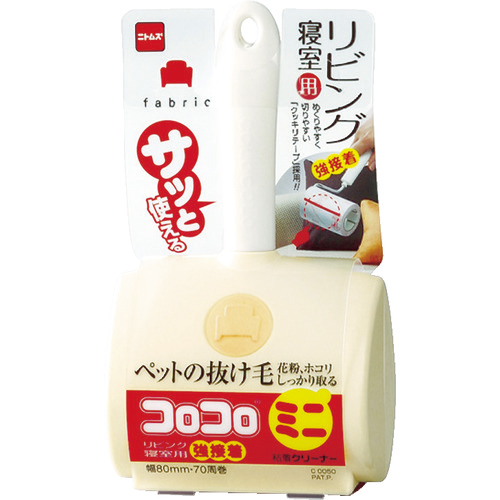 ｺﾛｺﾛﾐﾆ ﾘﾋﾞﾝｸﾞ強接着用 1本画像