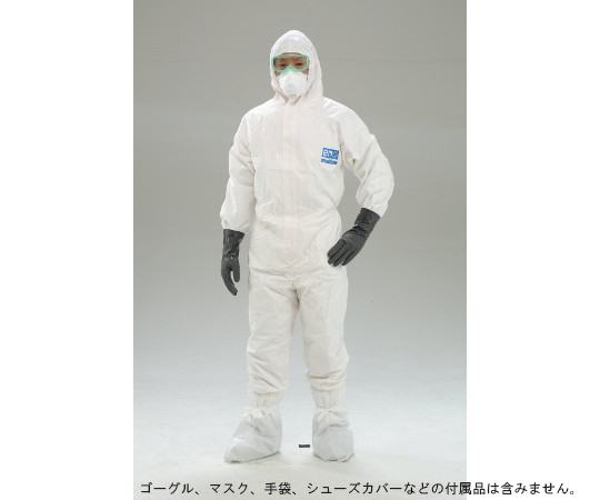 バリアーマン（袖ゴム入り）　ポケット無　LL