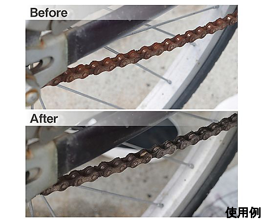 250g 錆取り(泡) 泡状の液体がパッケージの表面に見える状態