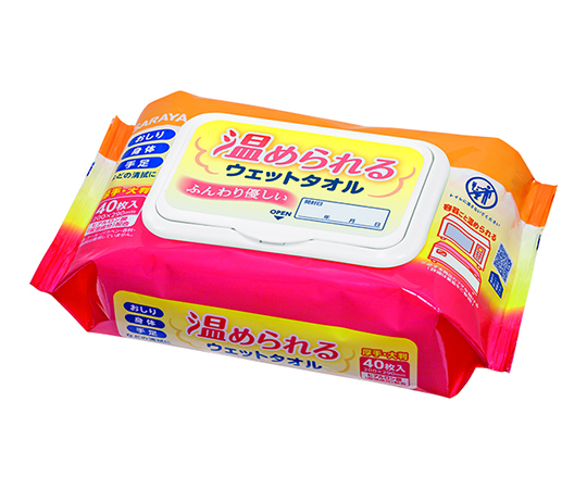 サラヤ温められるウェットタオル40枚画像