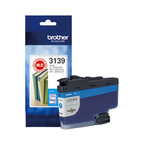 純正インク　ＬＣ３１３９Ｃ　シアン（超大容量）