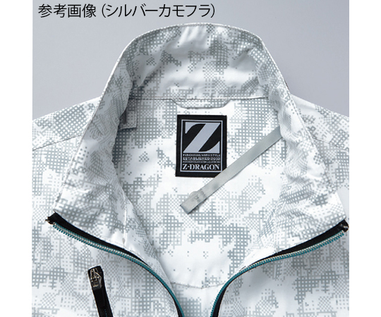 空調服ベスト　ブラックカモフラ　L カモフラージュ柄の空調服が前面に広がり、左肩部分にジッパーが見える状態