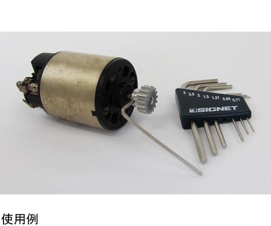 ホルダー付六角棒レンチ7本セット　0.71-3mm ホルダーに収められた複数の六角棒レンチが整然と並ぶ様子