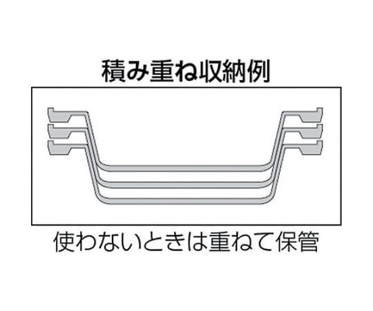 スチール容器 取手付パンチングBOX 有効内寸370×201×94 取手が付いた状態で、パンチング加工が施された容器が正面に見える。