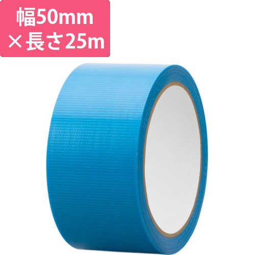 カラー養生テープ　50mm×25m　厚み約0.105mm　青　1巻画像