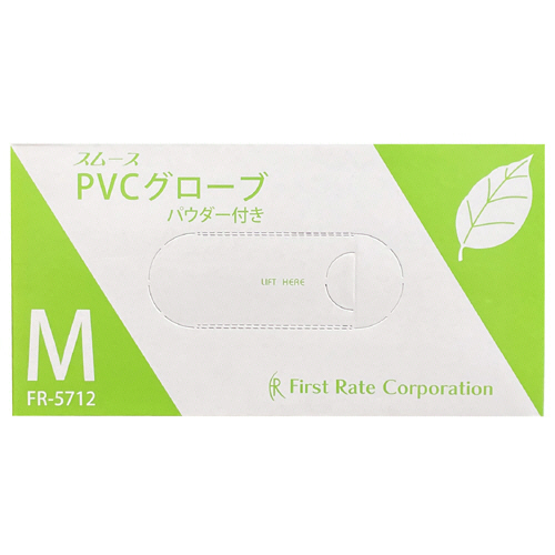 ｽﾑｰｽPVCｸﾞﾛｰﾌﾞ ﾊﾟｳﾀﾞｰｲﾝ M 1箱(100枚)画像