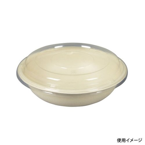 惣菜容器 BBボウルM 大 179φ×48H パックスタイル 透明なボウルが上から見える状態、横に並んだ異なるパターンのデザインが確認できる