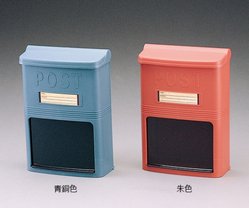 アイリスポスト 青銅色画像