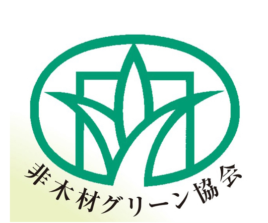 麺丼 バランスナビ 40個入 正面から撮影された四角いパッケージが整然と並んでいる様子
