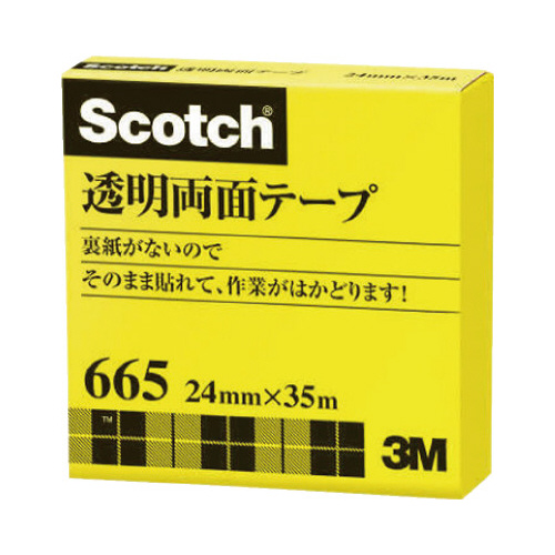 透明両面テープ　大巻　２４ｍｍ×３５ｍ画像