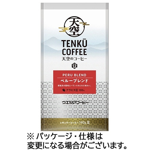 天空のコーヒー ペルーブレンド 140g(豆) 1袋画像