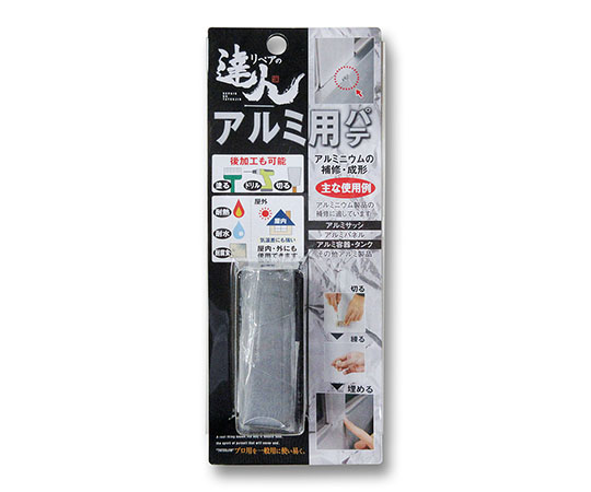 アルミ用パテ 6cm画像