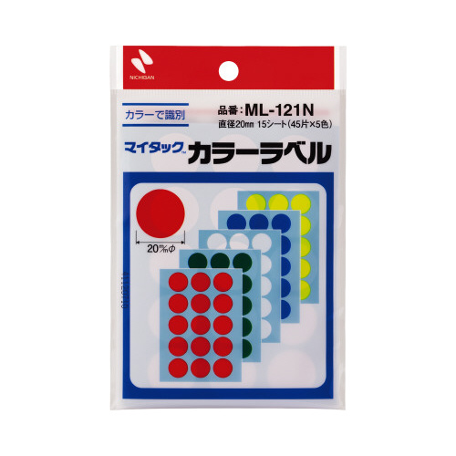 マイタックカラーラベル　２０ｍｍ　混色ｘ１０画像