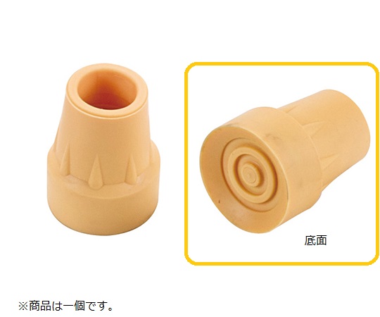杖先替えゴム 22mm イエロー1個画像