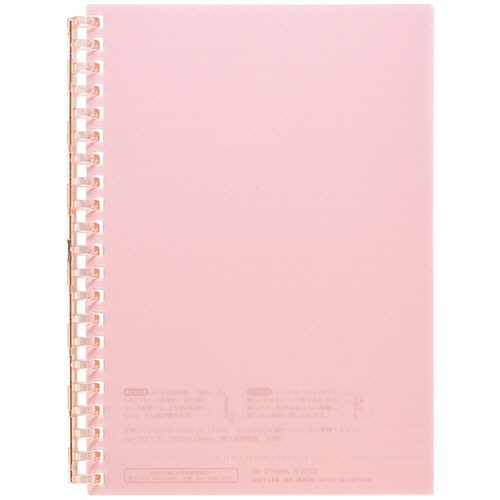 ｵｰﾌﾟﾝﾘﾝｸﾞﾉｰﾄ B6ﾀﾃ 21穴 B罫 ﾘｰﾌ30枚付属 ﾋﾟﾝｸ 1冊画像