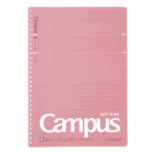 ｷｬﾝﾊﾟｽ ｿﾌﾄﾘﾝｸﾞﾉｰﾄ ｾﾐB5 A罫 40枚 ﾋﾟﾝｸ 1冊画像