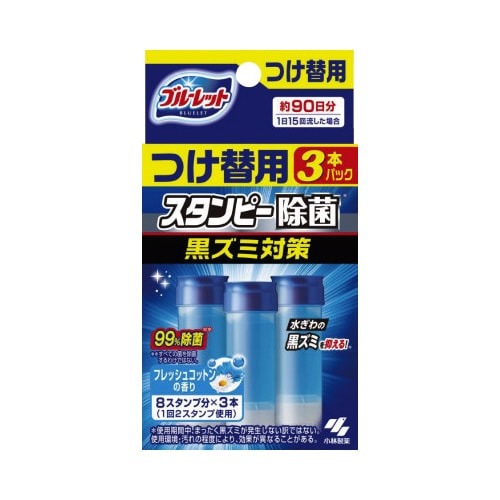 ＢＬスタンピー除菌効果プラス　Ｆコットン　替３本入画像