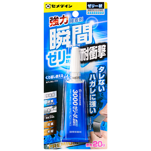 3000ｾﾞﾘｰ状速硬化 P20g 1本画像