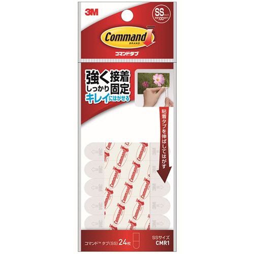 ｺﾏﾝﾄﾞﾀﾌﾞ SS 12×30mm 白 1ﾊﾟｯｸ(24枚)