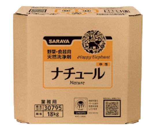 給食用ナチュール洗剤18kg八角BIB画像
