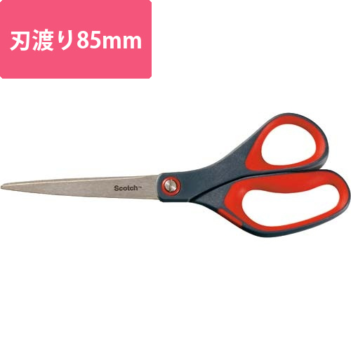 スコッチ　プレミアムシザーズ　213mm画像