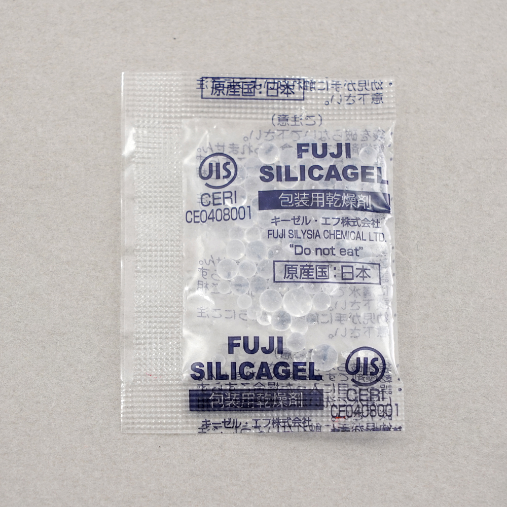 散薬瓶シリカゲル 1個画像