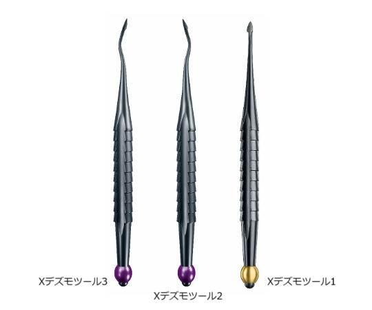 Xデズモツール　1　オニキス画像