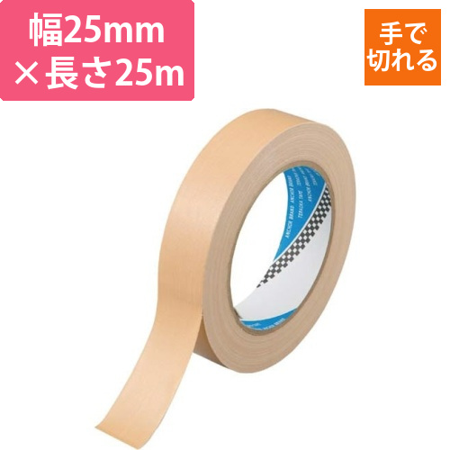 布テープ　No.159　25mm×25m　1巻画像